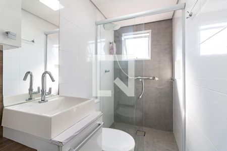 Apartamento para alugar com 48m², 2 quartos e 1 vagaBanheiro