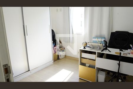 Apartamento à venda com 60m², 2 quartos e 1 vagaQuarto 01