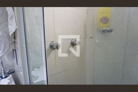 Apartamento à venda com 60m², 2 quartos e 1 vagaBanheiro Suite