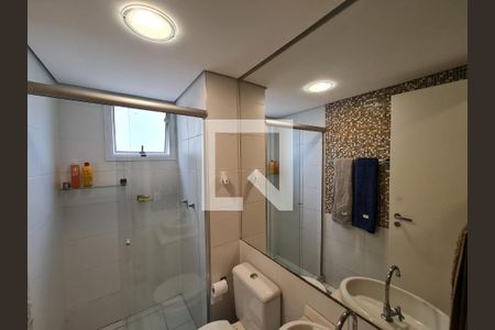 Apartamento à venda com 84m², 3 quartos e 1 vagaBanheiro Social
