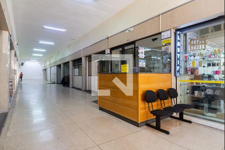 Apartamento à venda com 98m², 1 quarto e 1 vagaÁrea comum - Portaria