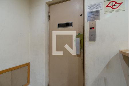 Apartamento à venda com 98m², 1 quarto e 1 vagaÁrea comum - Elevador