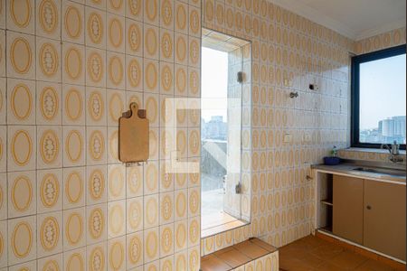 Apartamento à venda com 98m², 1 quarto e 1 vagaCozinha