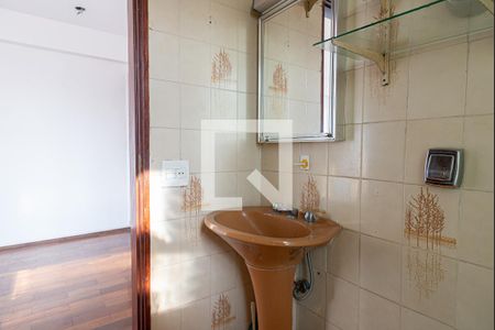 Apartamento à venda com 98m², 1 quarto e 1 vagaBanheiro