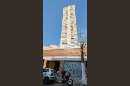 Apartamento à venda com 98m², 1 quarto e 1 vagaFachada