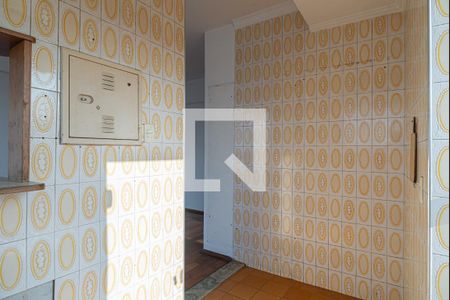 Apartamento à venda com 98m², 1 quarto e 1 vagaCozinha