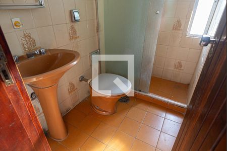 Apartamento à venda com 98m², 1 quarto e 1 vagaBanheiro