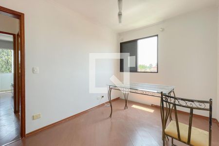 Apartamento para alugar com 67m², 1 quarto e 1 vaga Apartamento para alugar com 67m², 1 quarto e 1 vagaQuarto 1