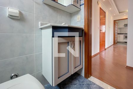 Apartamento para alugar com 67m², 1 quarto e 1 vaga Apartamento para alugar com 67m², 1 quarto e 1 vagaBanheiro Social