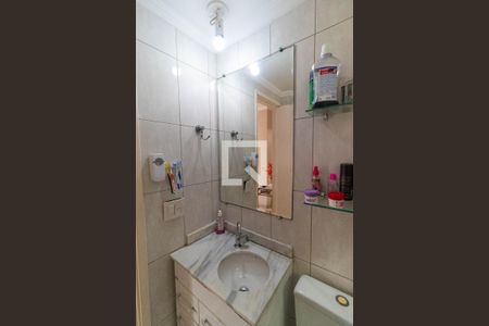 Apartamento à venda com 92m², 3 quartos e 1 vaga Apartamento à venda com 92m², 3 quartos e 1 vagaBanheiro da Suíte