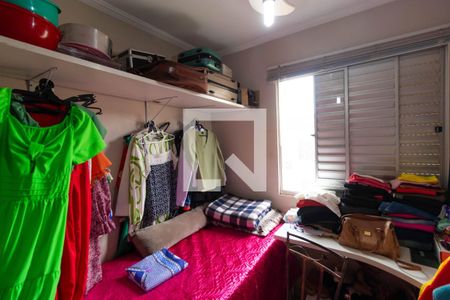 Apartamento à venda com 92m², 3 quartos e 1 vaga Apartamento à venda com 92m², 3 quartos e 1 vagaQuarto 02