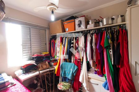 Apartamento à venda com 92m², 3 quartos e 1 vaga Apartamento à venda com 92m², 3 quartos e 1 vagaQuarto 02