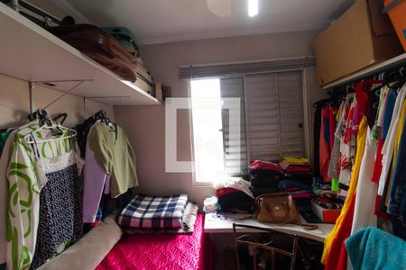 Apartamento à venda com 92m², 3 quartos e 1 vaga Apartamento à venda com 92m², 3 quartos e 1 vagaQuarto 02