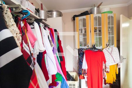 Apartamento à venda com 92m², 3 quartos e 1 vaga Apartamento à venda com 92m², 3 quartos e 1 vagaQuarto 02