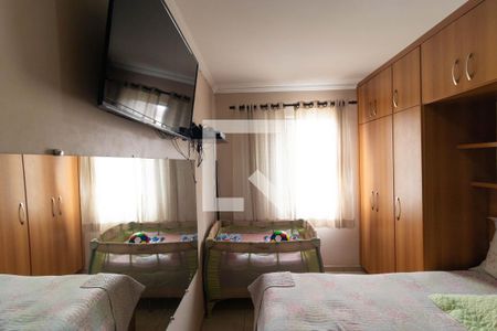 Apartamento à venda com 92m², 3 quartos e 1 vaga Apartamento à venda com 92m², 3 quartos e 1 vagaSuíte