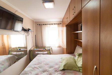 Apartamento à venda com 92m², 3 quartos e 1 vaga Apartamento à venda com 92m², 3 quartos e 1 vagaSuíte