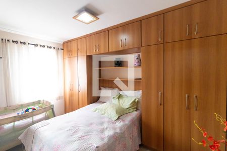 Apartamento à venda com 92m², 3 quartos e 1 vaga Apartamento à venda com 92m², 3 quartos e 1 vagaSuíte