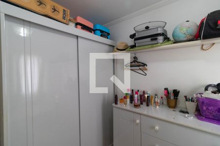 Apartamento à venda com 92m², 3 quartos e 1 vaga Apartamento à venda com 92m², 3 quartos e 1 vagaQuarto 01