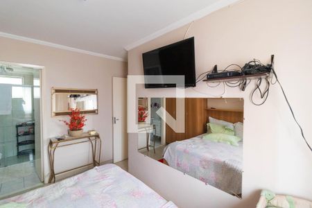 Apartamento à venda com 92m², 3 quartos e 1 vaga Apartamento à venda com 92m², 3 quartos e 1 vagaSuíte