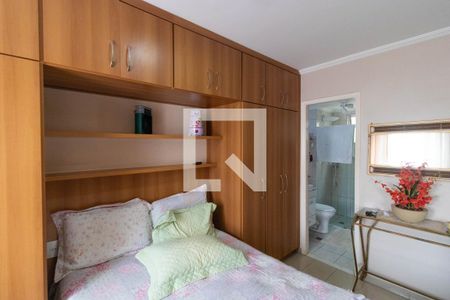 Apartamento à venda com 92m², 3 quartos e 1 vaga Apartamento à venda com 92m², 3 quartos e 1 vagaSuíte