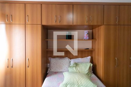 Apartamento à venda com 92m², 3 quartos e 1 vaga Apartamento à venda com 92m², 3 quartos e 1 vagaSuíte