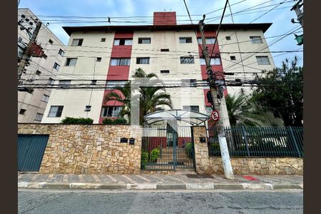 Apartamento para alugar com 70m², 2 quartos e 1 vagaFachada