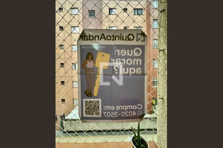 Apartamento para alugar com 70m², 2 quartos e 1 vagaPlaca