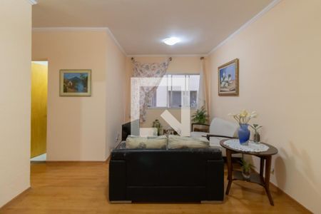 Apartamento para alugar com 70m², 2 quartos e 1 vagaSala