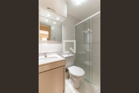 Apartamento para alugar com 55m², 2 quartos e 1 vaga Apartamento para alugar com 55m², 2 quartos e 1 vagaBanheiro Social