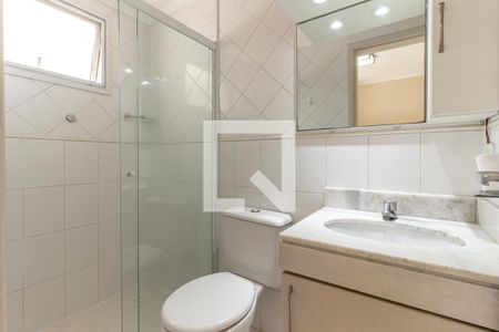 Apartamento para alugar com 55m², 2 quartos e 1 vaga Apartamento para alugar com 55m², 2 quartos e 1 vagaBanheiro da Suíte