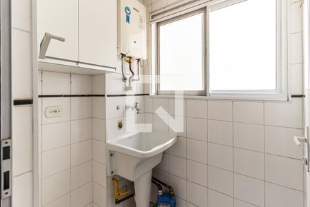 Apartamento para alugar com 55m², 2 quartos e 1 vaga Apartamento para alugar com 55m², 2 quartos e 1 vagaÁrea de Serviço