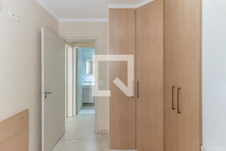 Apartamento para alugar com 55m², 2 quartos e 1 vaga Apartamento para alugar com 55m², 2 quartos e 1 vagaQuarto 2