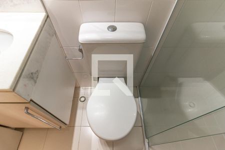 Apartamento para alugar com 55m², 2 quartos e 1 vaga Apartamento para alugar com 55m², 2 quartos e 1 vagaBanheiro Social