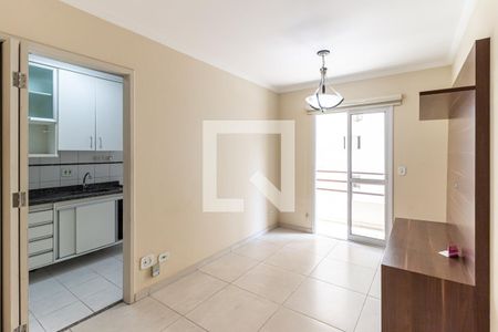 Sala de apartamento para alugar com 2 quartos, 55m² em Santa Cecilia, São Paulo