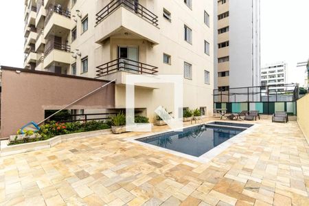 Apartamento para alugar com 55m², 2 quartos e 1 vaga Apartamento para alugar com 55m², 2 quartos e 1 vagaPiscina