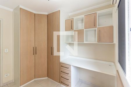 Apartamento para alugar com 55m², 2 quartos e 1 vaga Apartamento para alugar com 55m², 2 quartos e 1 vagaQuarto 2