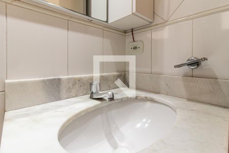 Apartamento para alugar com 55m², 2 quartos e 1 vaga Apartamento para alugar com 55m², 2 quartos e 1 vagaBanheiro da Suíte