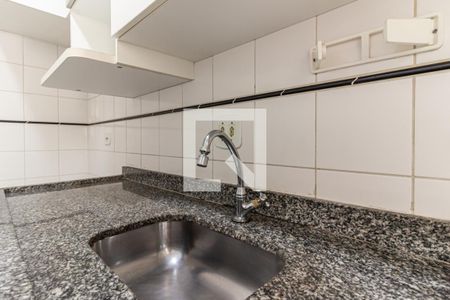 Apartamento para alugar com 55m², 2 quartos e 1 vaga Apartamento para alugar com 55m², 2 quartos e 1 vagaCozinha