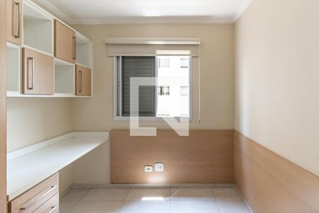 Apartamento para alugar com 55m², 2 quartos e 1 vaga Apartamento para alugar com 55m², 2 quartos e 1 vagaQuarto 2