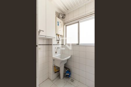 Apartamento para alugar com 55m², 2 quartos e 1 vaga Apartamento para alugar com 55m², 2 quartos e 1 vagaÁrea de Serviço