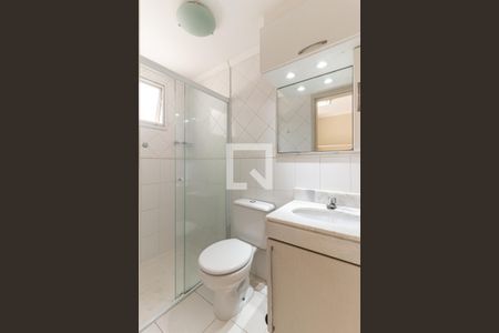 Apartamento para alugar com 55m², 2 quartos e 1 vaga Apartamento para alugar com 55m², 2 quartos e 1 vagaBanheiro da Suíte