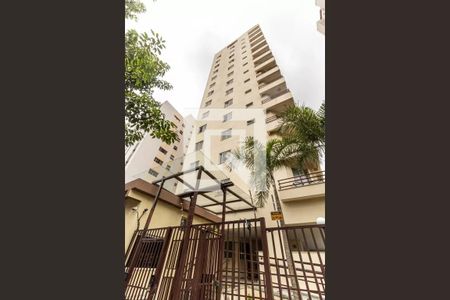 Apartamento para alugar com 55m², 2 quartos e 1 vaga Apartamento para alugar com 55m², 2 quartos e 1 vagaFachada