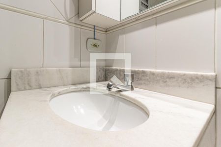 Apartamento para alugar com 55m², 2 quartos e 1 vaga Apartamento para alugar com 55m², 2 quartos e 1 vagaBanheiro Social