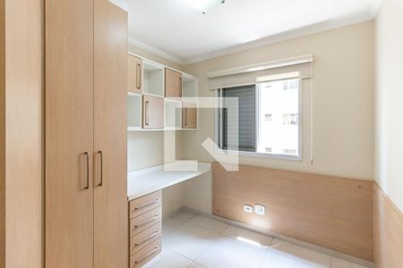 Apartamento para alugar com 55m², 2 quartos e 1 vaga Apartamento para alugar com 55m², 2 quartos e 1 vagaQuarto 2