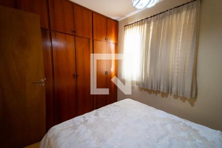 Apartamento à venda com 74m², 3 quartos e 1 vaga Apartamento à venda com 74m², 3 quartos e 1 vagaQuarto 2