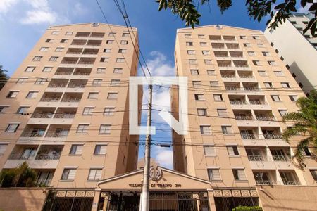 Apartamento à venda com 74m², 3 quartos e 1 vaga Apartamento à venda com 74m², 3 quartos e 1 vagaFachada