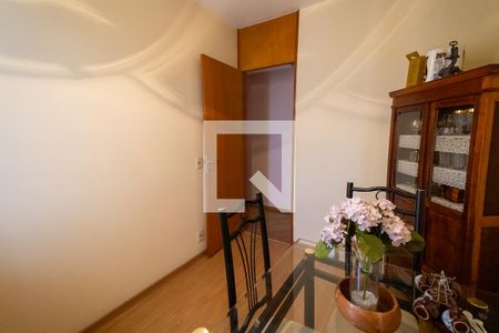 Apartamento à venda com 74m², 3 quartos e 1 vaga Apartamento à venda com 74m², 3 quartos e 1 vagaSala de Jantar