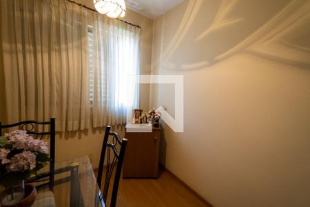 Apartamento à venda com 74m², 3 quartos e 1 vaga Apartamento à venda com 74m², 3 quartos e 1 vagaSala de Jantar