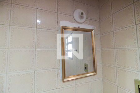 Casa para alugar com 110m², 2 quartos e 1 vagaBanheiro 2