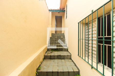 Casa para alugar com 110m², 2 quartos e 1 vagaEntrada